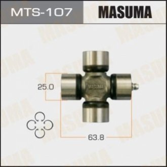 ХРЕСТОВИНА КАРДАННОГО ВАЛУ (25x63.8) Suzuki Jimny (00-) MASUMA MTS107 (фото 1)