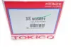 Фото 9 - амортизатор (передній) Mitsubishi Pajero Sport II 08- TOKICO U35051 Амортизатор (передній) Mitsubishi Pajero Sport II 08- TOKICO U35051 (фото 9)
