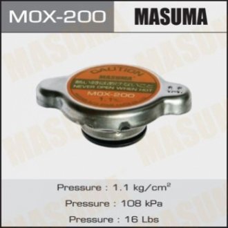 Кришка радіатора Mitsubishi/ Subaru/ Toyota 1.1 bar MASUMA MOX200