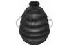 Пыльник ШРУСа Citroen C1/Peuget 107 1.4 (05-) (00111) Metalcaucho