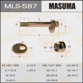 Болт розвальний Mitsubishi Pajero (06-) MASUMA MLS587