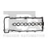 FS EP1000-933 Прокладка клапанної кришки FISHER (шт.) Fischer Automotive One (FA1) EP1000933 (фото 1)