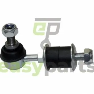 Original - Тяга стабілізатора BIRTH BX5125