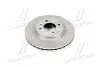 Диск гальмівний передній Hyundai Accent/verna 07-/I20 08- Hyundai/Kia/Mobis 51712-1G000 (фото 2)