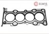 Прокладка головки блока цилиндров Elwis Royal 0026518 (фото 1)