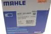 Компресор кондиціонера Toyota Avensis 1.6/1.8 03-08 MAHLE / KNECHT ACP103000S (фото 10)