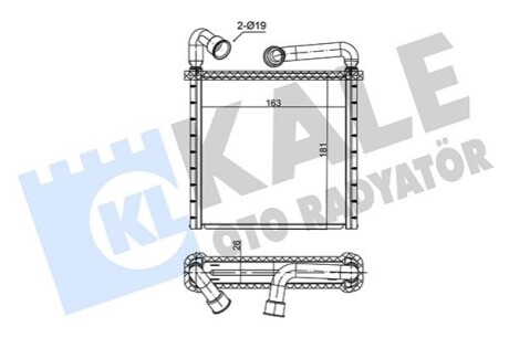 KALE VW Радиатор отопления Audi Q3,Crafter,Golf VII,Passat,Tiguan,Skoda Karoq,Kodiaq,Octavia III KALE OTO RADYATOR 352180