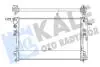 KALE CITROEN Радиатор охлаждения Evasion,Jumpy,Fiat Scudo,Peugeot 806,Expert 1.9TD/2.0HDI KALE OTO RADYATOR 347220 (фото 1)