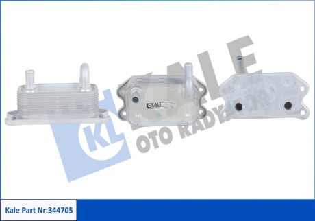 KALE VOLVO масляний радіатор C70,S60 I,S70/80,V70,XC70/90 2.0/3.0 01- KALE OTO RADYATOR 344705