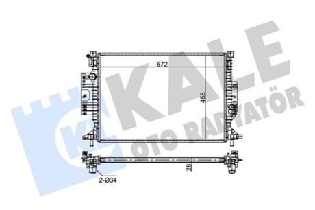 KALE FORD радіатор охолодження C-Max II, Focus III, Kuga II 1.5/2.0TDCi KALE OTO RADYATOR 354265