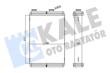 KALE FIAT Радиатор отопления Doblo,Idea,Punto,Lancia KALE OTO RADYATOR 346365