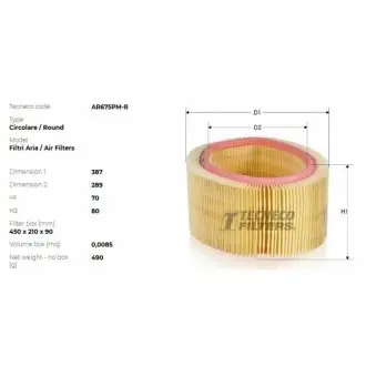 Фільтр повітряний Mercedes 420 All W 126/R 107 10/85-6 TECNECO AR675PMR