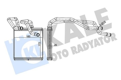 KALE NISSAN Радіатор опалення Qashqai, X-Trail 07- KALE OTO RADYATOR 346650