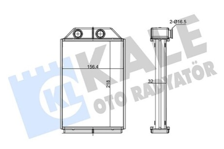 KALE AUDI Радіатор опалення A6 / ALLROAD HEATER KALE OTO RADYATOR 352120