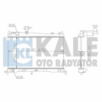 MAZDA Радиатор охлаждения Mazda 61.8/2.0 02- KALE OTO RADYATOR 360100 (фото 1)