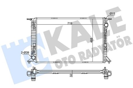 KALE VW радіатор охолодження Audi A4/5 KALE OTO RADYATOR 345860