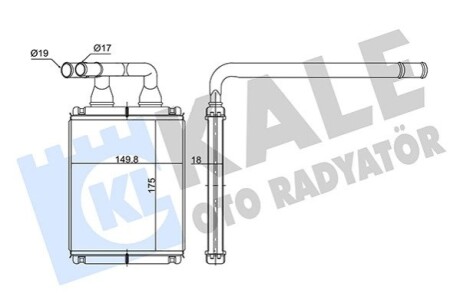 KALE KIA Радиатор отопления Picanto KALE OTO RADYATOR 352145