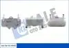 KALE OPEL масляний радіатор ASTRA G ENGINE OIL COOLER KALE OTO RADYATOR 344660 (фото 1)