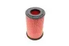 Фільтр повітряний Nissan Pick-Up 2.5 TDI 16V 11- WUNDER FILTER WH 979 (фото 2)
