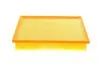 Фільтр повітряний Toyota Hilux VIII 2.4D/2.8D 15- WUNDER FILTER WH 2088 (фото 2)