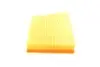 Фільтр повітряний Land Rover Range Rover Velar 3.0D 17- (к-кт) WUNDER FILTER WH 1052 (фото 3)
