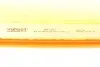 Фільтр повітряний Land Rover Range Rover Velar 3.0D 17- (к-кт) WUNDER FILTER WH 1052 (фото 8)