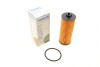 Фільтр масляний Jeep Grand Cherokee/Dodge Journey 3.6 24V 09- WUNDER FILTER WY 5003 (фото 1)