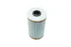 Фільтр масляний BMW 3/5 2.5TDI/Opel Omega B 91-03 WUNDER FILTER WY 310 (фото 4)
