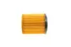Фільтр масляний MINI Cooper 1.6 i 01-08/Fiat Tipo 1.6 i 15- WUNDER FILTER WY 217 (фото 3)