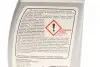Комплект для заміни оливи АКПП BMW 3 (E90)/5 (E60)/7 (E65-E67) 96- (+ олива) M57/N57/N62 FEBI BILSTEIN 171752 (фото 20)