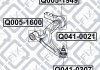 Сайлентблок задній переднього важеля (гідравлічний) Q-fix Q005-1949 (фото 3)