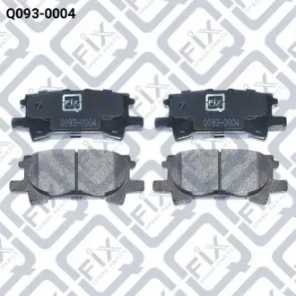 Колодки гальмівні задні дискові Q-fix Q093-0004