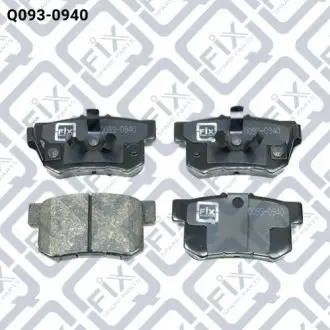 Колодки гальмівні задні дискові Q-fix Q093-0940