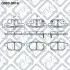 КОЛОДКИ ТОРМ ЗАДН ДИСК 98.5*42.9*14.4 Q-fix Q093-0016 (фото 3)