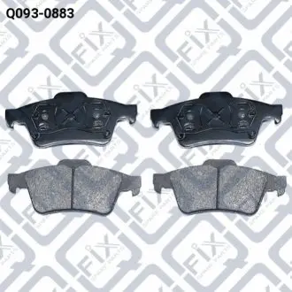 Колодки гальмівні задн. дискові Q-fix Q093-0883