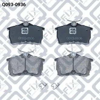 КОЛОДКИ ТОРМ ЗАДН ДИСК 87*52.7*14.9 Q-fix Q093-0936