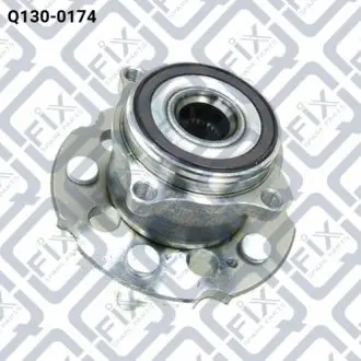 Ступица задняя Q-fix Q130-0174