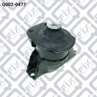 ПОДУШКА ДВИГАТЕЛЯ ПЕРЕДН R (ГИДРО) Q-fix Q002-0477
