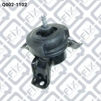ПОДУШКА ДВИГАТЕЛЯ R (гидро) Q-fix Q002-1102