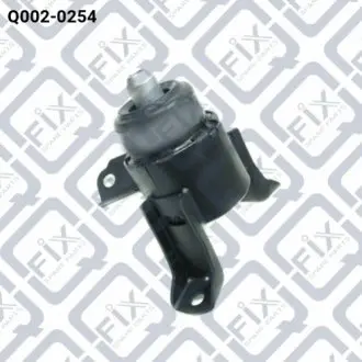ПОДУШКА ДВИГАТЕЛЯ R (ГИДРО) Q-fix Q002-0254