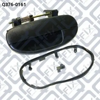 РУЧКА ДВЕРИ ЗАДН НАРУЖН L Q-fix Q376-0161