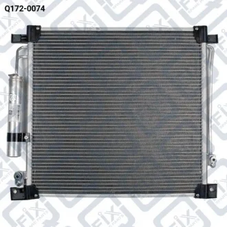 Радіатор кондиціонера Q-fix Q172-0074