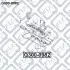 Фото 3 - прокладка кришки клапанів Q-fix Q300-0982 Прокладка кришки клапанів Q-fix Q300-0982 (фото 3)