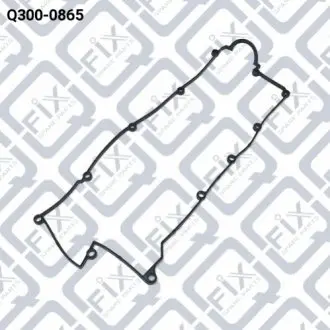 ПРОКЛАДКА КЛАП КРЫШКИ Q-fix Q300-0865