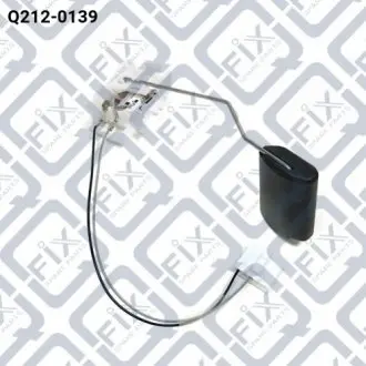 ДАТЧИК РІВНЯ ПАЛИВА Q-fix Q212-0139