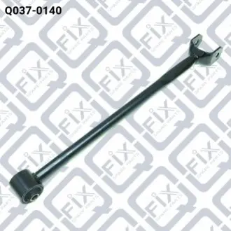ТЯГА ЗАДН ПОДОВЖНА Q-fix Q037-0140