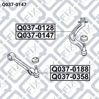 РЫЧАГ ПЕРЕДН НИЖН R Q-fix Q037-0147