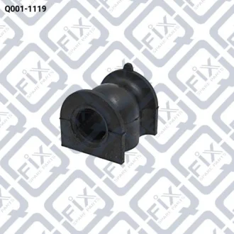 Втулка заднього стабілізатора Q-fix Q001-1119