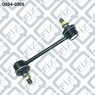 Тяга стабілізатора задня Q-fix Q034-0305