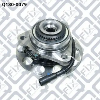 СТУПИЦА ПЕРЕДН Q-fix Q130-0079